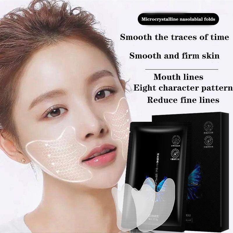 【Revolutionary Anti-Aging Tech】BBOJI™  Facial Mask, Zeroing in on Nasolabial Lines